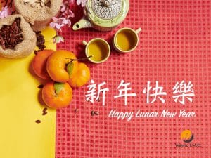2021農曆新年電子賀卡 緯恩行銷