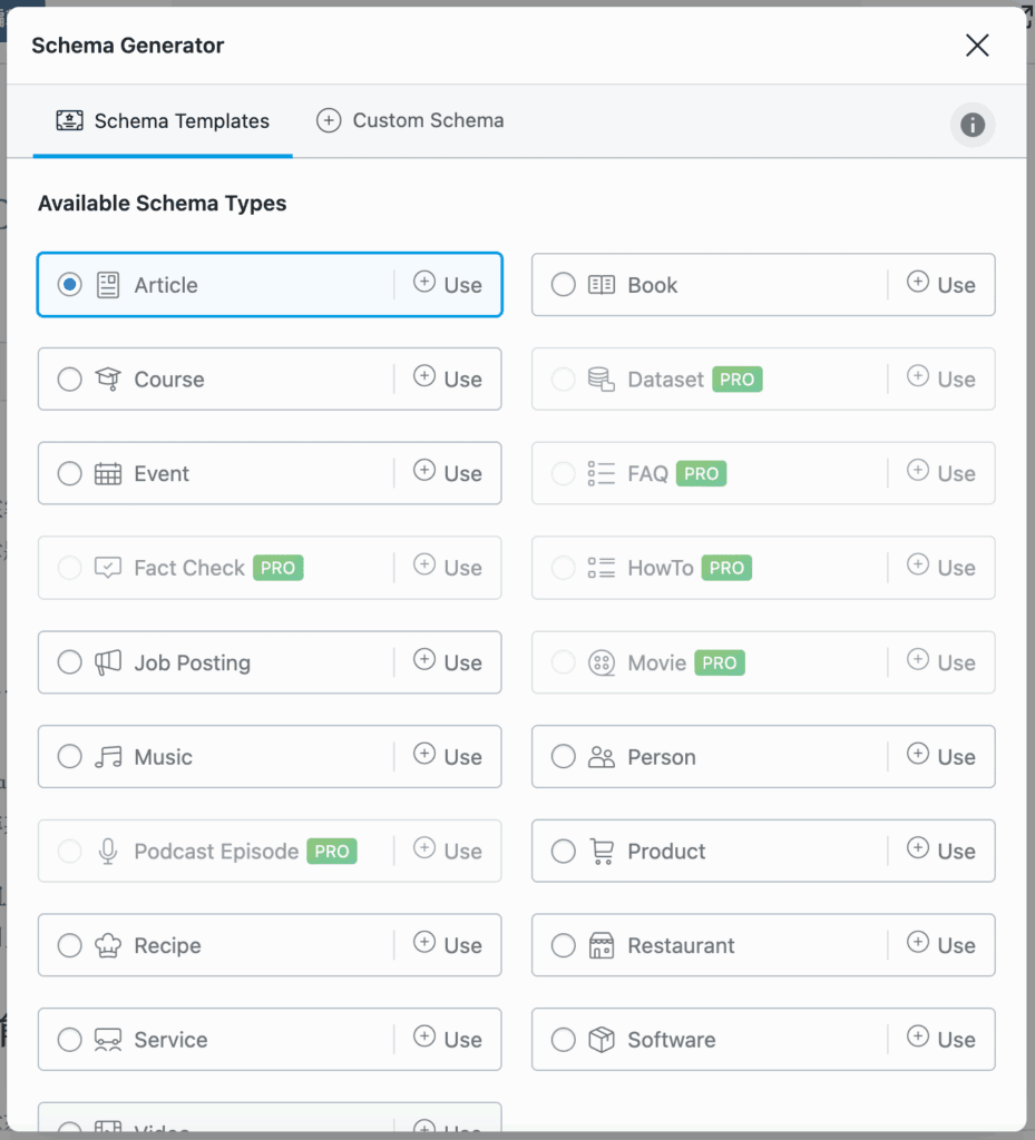 Wordpress SEO優化好做嗎?2025你需要了解的10個重點 12 ✅ 步驟五:設定結構化資料(Schema)