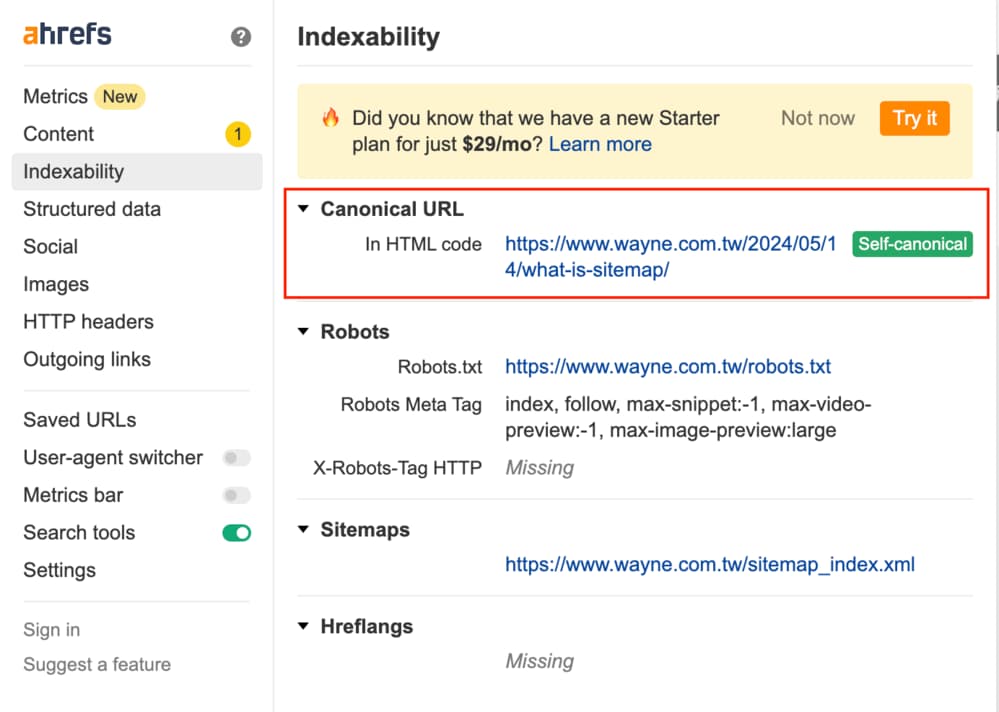 Canonical URL是什麼?小心重複內容毀了SEO 6 4. 使用瀏覽器外掛:Ahrefs SEO Toolbar